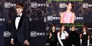 artis-sm-entertainment-borong-penghargaan-di-2016-iqiyi-night-20151207101255