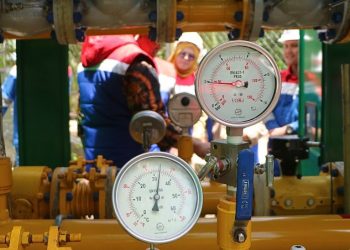 Gas Bumi Diharapkan Dapat Kurangi Kebutuhan Impor LPG