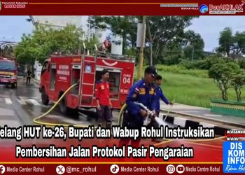 Pemkab Rohul Siapkan Semarak HUT ke-26 dengan Pembersihan Jalan Protokol Pasir Pengaraian