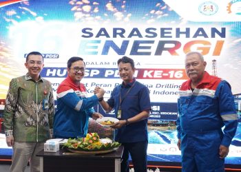 Bukan Sekadar Efisiensi, FSPPB Minta PDSI Diperkuat sebagai Aset Strategis Bangsa