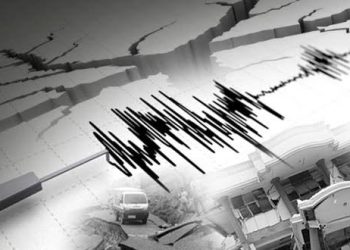 Gempa Magnitudo 5,4 Terjadi di Tenggara Cilacap, Tak Berpotensi Tsunami